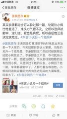 伊甸园备用入口官网